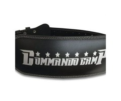 Best Back Support Belt For Weightlifting at Commando Camp | free-classifieds.co.uk - 1