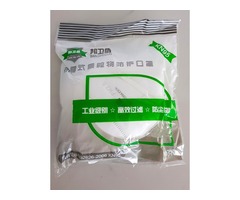 KN95 N95 (FFP2 equiv.) PM2.5 Respirator Masks (10 Pack) - 1