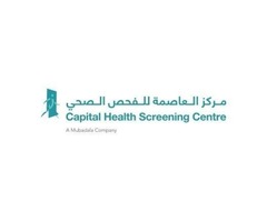 Capital Health Screening Centre | free-classifieds.co.uk - 1