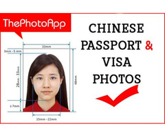 Make Passport Photos Online | free-classifieds.co.uk - 3