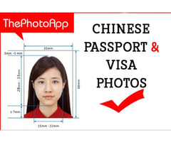 Get Passport Photos Online, Use The Photo App | free-classifieds.co.uk - 3