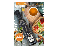  Moroccan culinary Argan Oil Production | free-classifieds.co.uk - 1