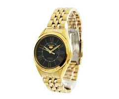 Seiko Men's Gold Tone Stainless-Steel Automatic Watch with Black | free-classifieds.co.uk - 1