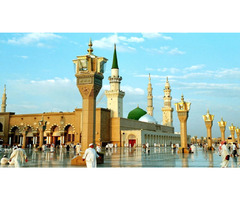 Cheap December Umrah Packages Available at Kaabah Tours | free-classifieds.co.uk - 1