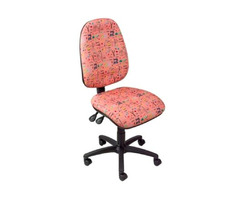 Buy Sewing Chairs in Sheffield  | free-classifieds.co.uk - 1