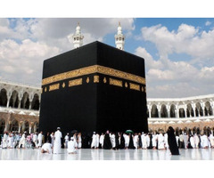 Easter Umrah Packages For UK | free-classifieds.co.uk - 1