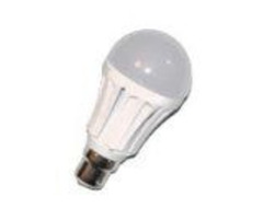 Buy LED Bulbs & Lamps - G9 Lamps & Capsules from SLB  | free-classifieds.co.uk - 1
