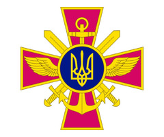 HELP UKRAINE