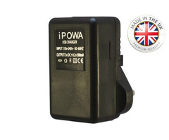 Usb Charger with Motion Activated camera Adapter Online UK - Order Now! | free-classifieds.co.uk - 1