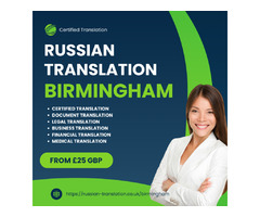 Russian Certified Translation Services in Birmingham UK