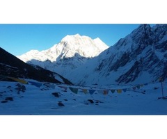 Everest Base Camp Trek | free-classifieds.co.uk - 1